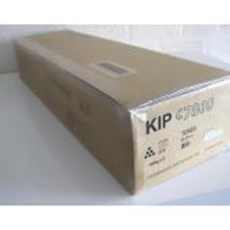 KİP COLOR 7800 CYAN MUADİL VE ORJİNAL TONER - Onsel ofis cihazları satış ve servis hizmetleri